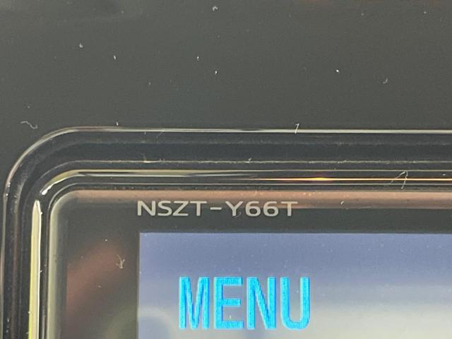 ヴォクシー ＺＳ　煌ＩＩ　禁煙車　純正９型ナビＴＶ　純正１２型後席モニター　両側電動ドア　バックカメラ　セーフティセンス　ＬＥＤヘッド　ＬＥＤフォグ　純正１６インチＡＷ　後席サンシェード　ＥＴＣ　前後個別再生　ＤＶＤ再生（49枚目）