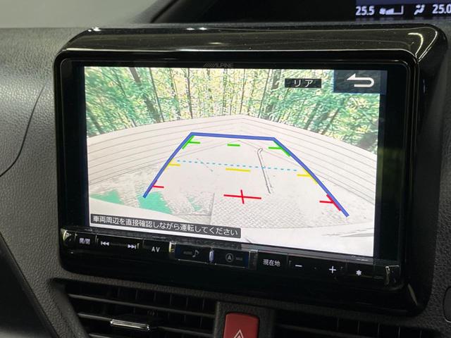 ヴォクシー ＺＳ　禁煙車　ＢＩＧ－Ｘ９型ナビＴＶ　フリップダウンモニター　両側電動ドア　バックカメラ　セーフティセンス　クルーズコントロール　ＬＥＤヘッド　純正１６インチＡＷ　デュアルオートエアコン　ＤＶＤ再生（5枚目）