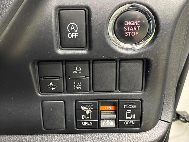 ヴォクシー ＺＳ　禁煙車　ＢＩＧ－Ｘ９型ナビＴＶ　フリップダウンモニター　両側電動ドア　バックカメラ　セーフティセンス　クルーズコントロール　ＬＥＤヘッド　純正１６インチＡＷ　デュアルオートエアコン　ＤＶＤ再生（6枚目）