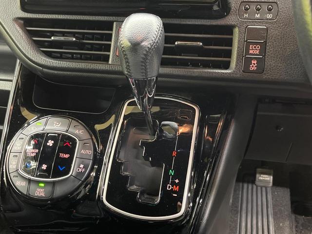 ヴォクシー ＺＳ　禁煙車　ＢＩＧ－Ｘ９型ナビＴＶ　フリップダウンモニター　両側電動ドア　バックカメラ　セーフティセンス　クルーズコントロール　ＬＥＤヘッド　純正１６インチＡＷ　デュアルオートエアコン　ＤＶＤ再生（21枚目）