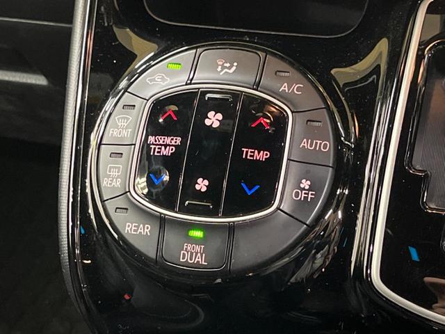 ヴォクシー ＺＳ　禁煙車　ＢＩＧ－Ｘ９型ナビＴＶ　フリップダウンモニター　両側電動ドア　バックカメラ　セーフティセンス　クルーズコントロール　ＬＥＤヘッド　純正１６インチＡＷ　デュアルオートエアコン　ＤＶＤ再生（23枚目）