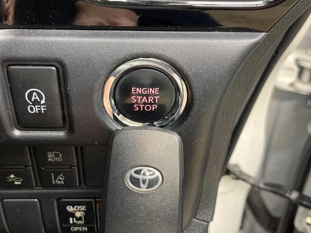 ヴォクシー ＺＳ　禁煙車　ＢＩＧ－Ｘ９型ナビＴＶ　フリップダウンモニター　両側電動ドア　バックカメラ　セーフティセンス　クルーズコントロール　ＬＥＤヘッド　純正１６インチＡＷ　デュアルオートエアコン　ＤＶＤ再生（24枚目）