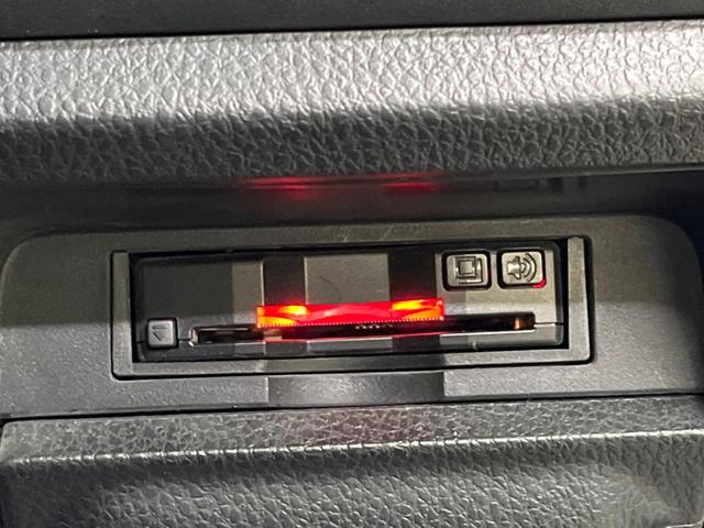 ヴォクシー ＺＳ　禁煙車　ＢＩＧ－Ｘ９型ナビＴＶ　フリップダウンモニター　両側電動ドア　バックカメラ　セーフティセンス　クルーズコントロール　ＬＥＤヘッド　純正１６インチＡＷ　デュアルオートエアコン　ＤＶＤ再生（26枚目）