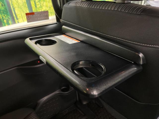 ヴォクシー ＺＳ　禁煙車　ＢＩＧ－Ｘ９型ナビＴＶ　フリップダウンモニター　両側電動ドア　バックカメラ　セーフティセンス　クルーズコントロール　ＬＥＤヘッド　純正１６インチＡＷ　デュアルオートエアコン　ＤＶＤ再生（29枚目）