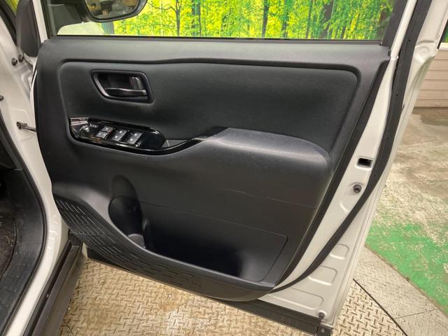 ヴォクシー ＺＳ　禁煙車　ＢＩＧ－Ｘ９型ナビＴＶ　フリップダウンモニター　両側電動ドア　バックカメラ　セーフティセンス　クルーズコントロール　ＬＥＤヘッド　純正１６インチＡＷ　デュアルオートエアコン　ＤＶＤ再生（42枚目）
