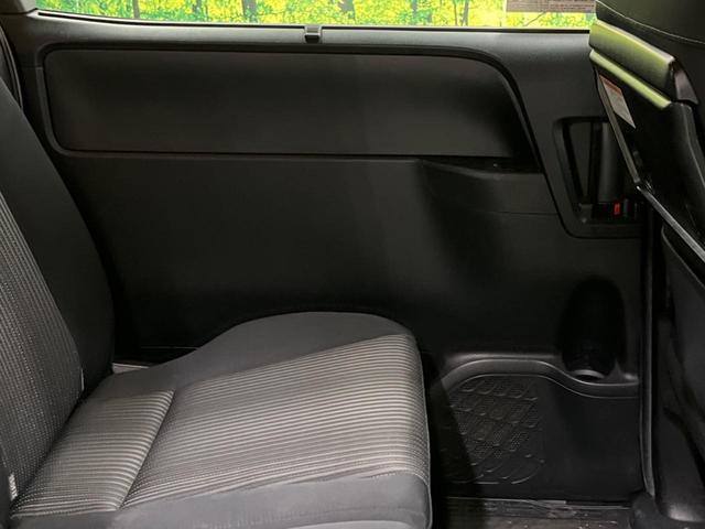 ヴォクシー ＺＳ　禁煙車　ＢＩＧ－Ｘ９型ナビＴＶ　フリップダウンモニター　両側電動ドア　バックカメラ　セーフティセンス　クルーズコントロール　ＬＥＤヘッド　純正１６インチＡＷ　デュアルオートエアコン　ＤＶＤ再生（43枚目）