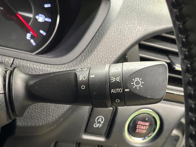 ヴォクシー ＺＳ　禁煙車　ＢＩＧ－Ｘ９型ナビＴＶ　フリップダウンモニター　両側電動ドア　バックカメラ　セーフティセンス　クルーズコントロール　ＬＥＤヘッド　純正１６インチＡＷ　デュアルオートエアコン　ＤＶＤ再生（46枚目）