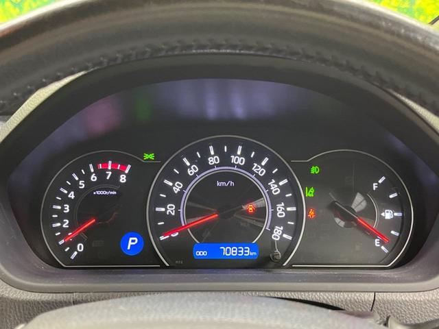 ヴォクシー ＺＳ　禁煙車　ＢＩＧ－Ｘ９型ナビＴＶ　フリップダウンモニター　両側電動ドア　バックカメラ　セーフティセンス　クルーズコントロール　ＬＥＤヘッド　純正１６インチＡＷ　デュアルオートエアコン　ＤＶＤ再生（48枚目）