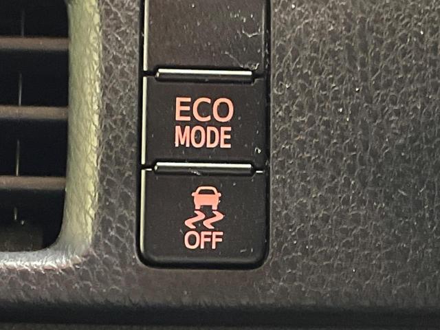 ヴォクシー ＺＳ　禁煙車　ＢＩＧ－Ｘ９型ナビＴＶ　フリップダウンモニター　両側電動ドア　バックカメラ　セーフティセンス　クルーズコントロール　ＬＥＤヘッド　純正１６インチＡＷ　デュアルオートエアコン　ＤＶＤ再生（49枚目）