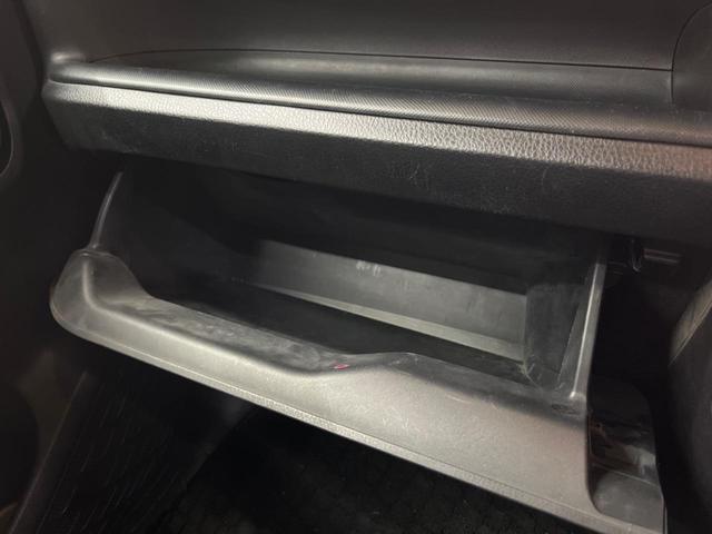 ヴォクシー ＺＳ　禁煙車　ＢＩＧ－Ｘ９型ナビＴＶ　フリップダウンモニター　両側電動ドア　バックカメラ　セーフティセンス　クルーズコントロール　ＬＥＤヘッド　純正１６インチＡＷ　デュアルオートエアコン　ＤＶＤ再生（50枚目）