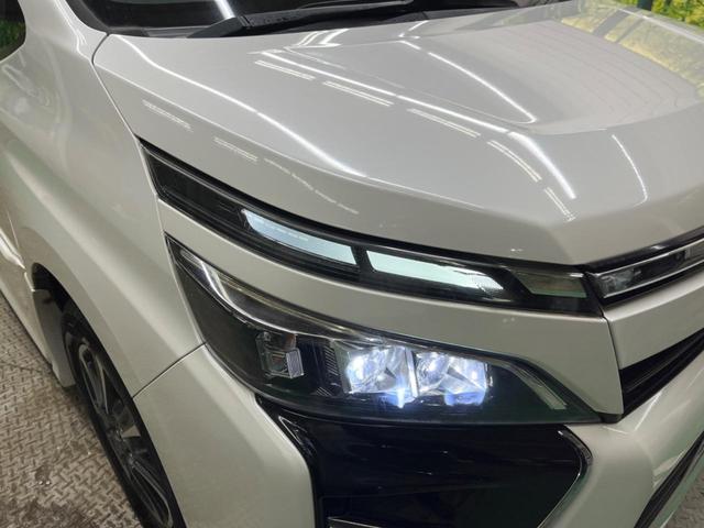 ヴォクシー ＺＳ　禁煙車　ＢＩＧ－Ｘ９型ナビＴＶ　フリップダウンモニター　両側電動ドア　バックカメラ　セーフティセンス　クルーズコントロール　ＬＥＤヘッド　純正１６インチＡＷ　デュアルオートエアコン　ＤＶＤ再生（56枚目）