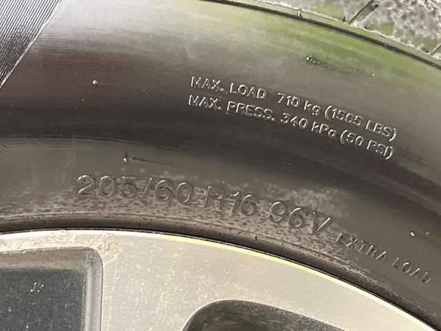 ヴォクシー ＺＳ　禁煙車　ＢＩＧ－Ｘ９型ナビＴＶ　フリップダウンモニター　両側電動ドア　バックカメラ　セーフティセンス　クルーズコントロール　ＬＥＤヘッド　純正１６インチＡＷ　デュアルオートエアコン　ＤＶＤ再生（64枚目）