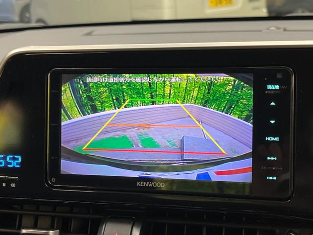 Ｃ－ＨＲ Ｇ　ＬＥＤヘッド　シーケンシャルターンランプ　禁煙車　ナビフルセグ　バックカメラ　セーフティセンス　レーダークルーズ　ブラインドスポットモニタ　クリアランスソナー　純正１８インチＡＷ　半革　シートヒーター（4枚目）