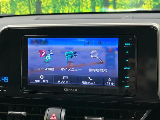 Ｃ－ＨＲ Ｇ　ＬＥＤヘッド　シーケンシャルターンランプ　禁煙車　ナビフルセグ　バックカメラ　セーフティセンス　レーダークルーズ　ブラインドスポットモニタ　クリアランスソナー　純正１８インチＡＷ　半革　シートヒーター（22枚目）