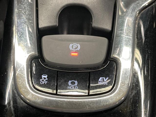 Ｃ－ＨＲ Ｇ　ＬＥＤヘッド　シーケンシャルターンランプ　禁煙車　ナビフルセグ　バックカメラ　セーフティセンス　レーダークルーズ　ブラインドスポットモニタ　クリアランスソナー　純正１８インチＡＷ　半革　シートヒーター（23枚目）