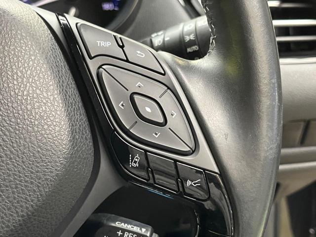 Ｃ－ＨＲ Ｇ　ＬＥＤヘッド　シーケンシャルターンランプ　禁煙車　ナビフルセグ　バックカメラ　セーフティセンス　レーダークルーズ　ブラインドスポットモニタ　クリアランスソナー　純正１８インチＡＷ　半革　シートヒーター（24枚目）