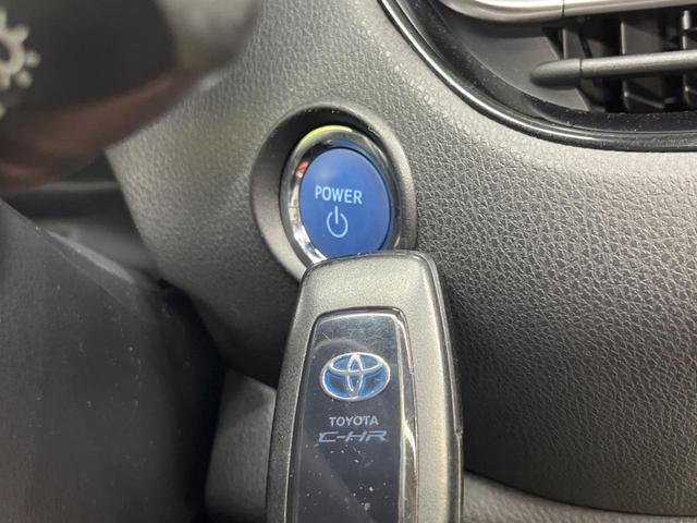 Ｃ－ＨＲ Ｇ　ＬＥＤヘッド　シーケンシャルターンランプ　禁煙車　ナビフルセグ　バックカメラ　セーフティセンス　レーダークルーズ　ブラインドスポットモニタ　クリアランスソナー　純正１８インチＡＷ　半革　シートヒーター（26枚目）