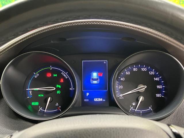 Ｃ－ＨＲ Ｇ　ＬＥＤヘッド　シーケンシャルターンランプ　禁煙車　ナビフルセグ　バックカメラ　セーフティセンス　レーダークルーズ　ブラインドスポットモニタ　クリアランスソナー　純正１８インチＡＷ　半革　シートヒーター（40枚目）