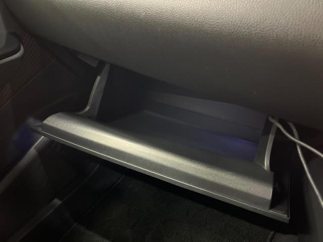 Ｃ－ＨＲ Ｇ　ＬＥＤヘッド　シーケンシャルターンランプ　禁煙車　ナビフルセグ　バックカメラ　セーフティセンス　レーダークルーズ　ブラインドスポットモニタ　クリアランスソナー　純正１８インチＡＷ　半革　シートヒーター（41枚目）