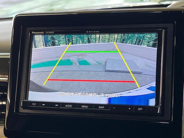 N-BOXカスタム G・Lホンダセンシング 禁煙車 ナビフルセグ バックカメラ 電動スライドドア LEDヘッド 純正14インチAW ETC Bluetooth アダプティブクルーズ オートハイビーム 後席サンシェード 8スピーカー DVD再生(4枚目)