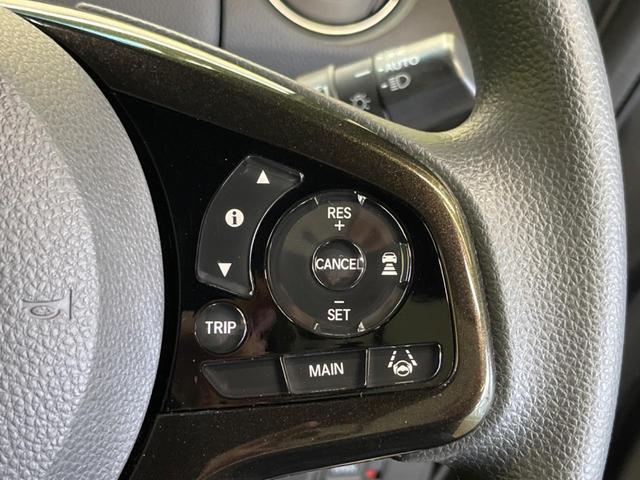 N-BOXカスタム G・Lホンダセンシング 禁煙車 ナビフルセグ バックカメラ 電動スライドドア LEDヘッド 純正14インチAW ETC Bluetooth アダプティブクルーズ オートハイビーム 後席サンシェード 8スピーカー DVD再生(5枚目)