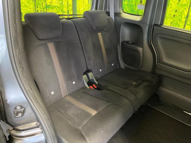 N-BOXカスタム G・Lホンダセンシング 禁煙車 ナビフルセグ バックカメラ 電動スライドドア LEDヘッド 純正14インチAW ETC Bluetooth アダプティブクルーズ オートハイビーム 後席サンシェード 8スピーカー DVD再生(9枚目)