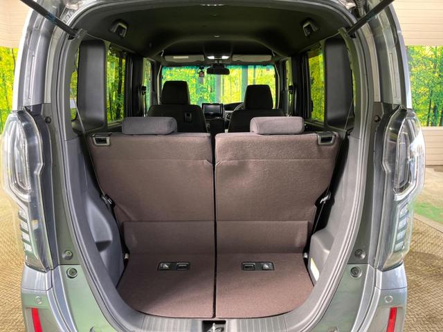 N-BOXカスタム G・Lホンダセンシング 禁煙車 ナビフルセグ バックカメラ 電動スライドドア LEDヘッド 純正14インチAW ETC Bluetooth アダプティブクルーズ オートハイビーム 後席サンシェード 8スピーカー DVD再生(10枚目)