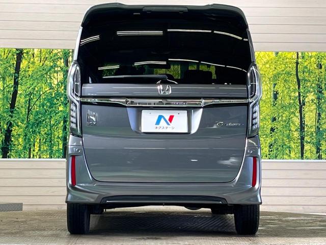 N-BOXカスタム G・Lホンダセンシング 禁煙車 ナビフルセグ バックカメラ 電動スライドドア LEDヘッド 純正14インチAW ETC Bluetooth アダプティブクルーズ オートハイビーム 後席サンシェード 8スピーカー DVD再生(15枚目)