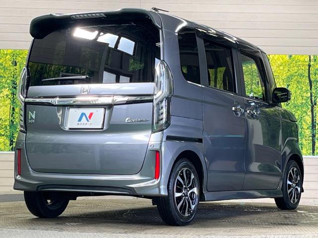 N-BOXカスタム G・Lホンダセンシング 禁煙車 ナビフルセグ バックカメラ 電動スライドドア LEDヘッド 純正14インチAW ETC Bluetooth アダプティブクルーズ オートハイビーム 後席サンシェード 8スピーカー DVD再生(17枚目)