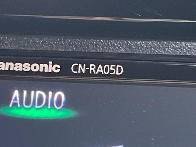 N-BOXカスタム G・Lホンダセンシング 禁煙車 ナビフルセグ バックカメラ 電動スライドドア LEDヘッド 純正14インチAW ETC Bluetooth アダプティブクルーズ オートハイビーム 後席サンシェード 8スピーカー DVD再生(26枚目)