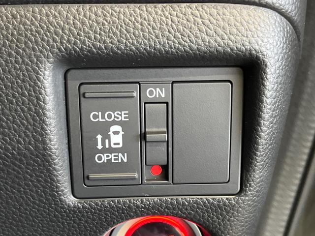 N-BOXカスタム G・Lホンダセンシング 禁煙車 ナビフルセグ バックカメラ 電動スライドドア LEDヘッド 純正14インチAW ETC Bluetooth アダプティブクルーズ オートハイビーム 後席サンシェード 8スピーカー DVD再生(27枚目)
