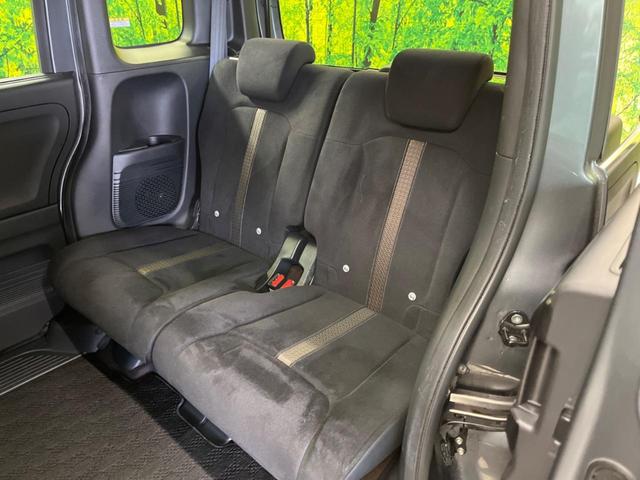 N-BOXカスタム G・Lホンダセンシング 禁煙車 ナビフルセグ バックカメラ 電動スライドドア LEDヘッド 純正14インチAW ETC Bluetooth アダプティブクルーズ オートハイビーム 後席サンシェード 8スピーカー DVD再生(31枚目)