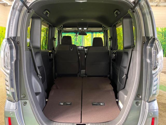 N-BOXカスタム G・Lホンダセンシング 禁煙車 ナビフルセグ バックカメラ 電動スライドドア LEDヘッド 純正14インチAW ETC Bluetooth アダプティブクルーズ オートハイビーム 後席サンシェード 8スピーカー DVD再生(35枚目)