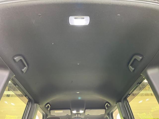 N-BOXカスタム G・Lホンダセンシング 禁煙車 ナビフルセグ バックカメラ 電動スライドドア LEDヘッド 純正14インチAW ETC Bluetooth アダプティブクルーズ オートハイビーム 後席サンシェード 8スピーカー DVD再生(36枚目)