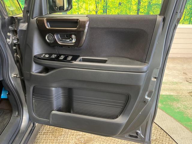N-BOXカスタム G・Lホンダセンシング 禁煙車 ナビフルセグ バックカメラ 電動スライドドア LEDヘッド 純正14インチAW ETC Bluetooth アダプティブクルーズ オートハイビーム 後席サンシェード 8スピーカー DVD再生(39枚目)