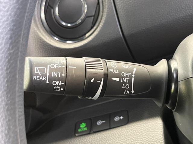 N-BOXカスタム G・Lホンダセンシング 禁煙車 ナビフルセグ バックカメラ 電動スライドドア LEDヘッド 純正14インチAW ETC Bluetooth アダプティブクルーズ オートハイビーム 後席サンシェード 8スピーカー DVD再生(45枚目)