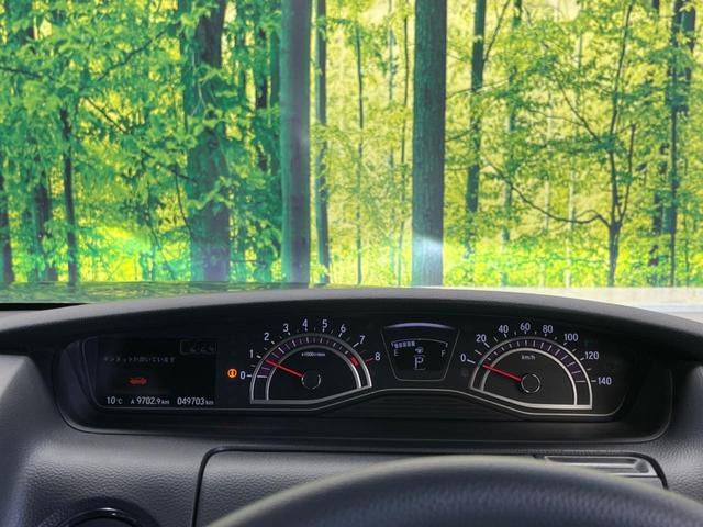N-BOXカスタム G・Lホンダセンシング 禁煙車 ナビフルセグ バックカメラ 電動スライドドア LEDヘッド 純正14インチAW ETC Bluetooth アダプティブクルーズ オートハイビーム 後席サンシェード 8スピーカー DVD再生(49枚目)
