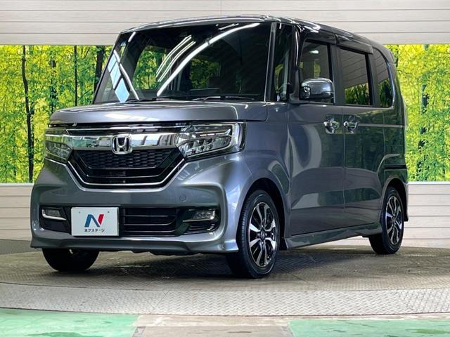 N-BOXカスタム G・Lホンダセンシング 禁煙車 ナビフルセグ バックカメラ 電動スライドドア LEDヘッド 純正14インチAW ETC Bluetooth アダプティブクルーズ オートハイビーム 後席サンシェード 8スピーカー DVD再生(52枚目)