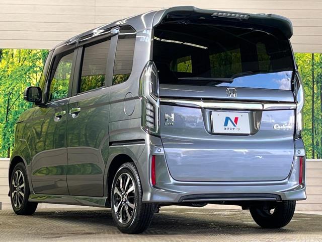 N-BOXカスタム G・Lホンダセンシング 禁煙車 ナビフルセグ バックカメラ 電動スライドドア LEDヘッド 純正14インチAW ETC Bluetooth アダプティブクルーズ オートハイビーム 後席サンシェード 8スピーカー DVD再生(53枚目)
