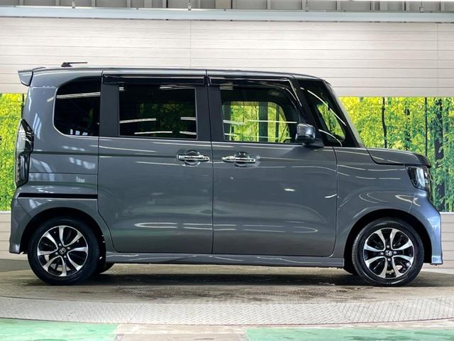 N-BOXカスタム G・Lホンダセンシング 禁煙車 ナビフルセグ バックカメラ 電動スライドドア LEDヘッド 純正14インチAW ETC Bluetooth アダプティブクルーズ オートハイビーム 後席サンシェード 8スピーカー DVD再生(55枚目)