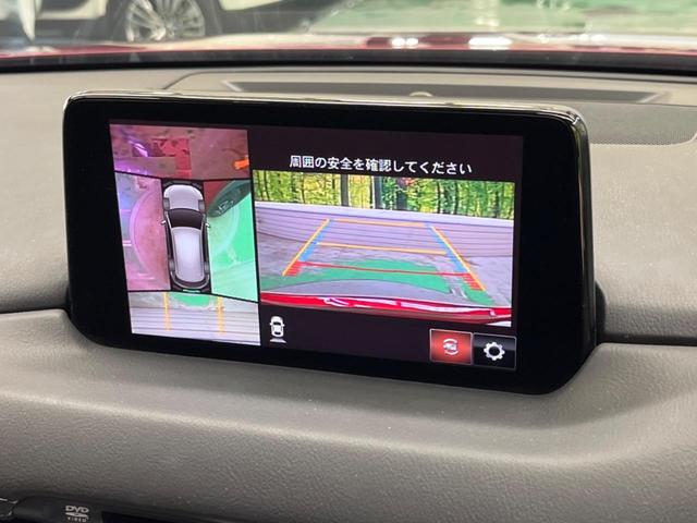 �y�R�U�O°�r���[���j�^�[�z��p�̃J�����ɂ��A�ォ�猩���낵���悤�Ȏ��_�łR�U�O�x�N���}�̎��͂��m�F���邱�Ƃ��ł��܂������p�������m�F���₷���A�����ꏊ�ł̐؂�Ԃ��⒓�Ԃ��X���[�Y�ɍs���܂��B