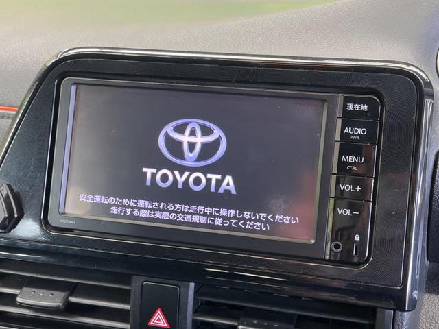 シエンタ ハイブリッドＸ　禁煙車　純正ナビＴＶ　バックカメラ　スマートキー　電動スライドドア　黒内装　ＬＥＤヘッド　１５インチＡＷ　ＥＴＣ　Ｂｌｕｅｔｏｏｔｈ　オートエアコン　ステアリングリモコン（3枚目）