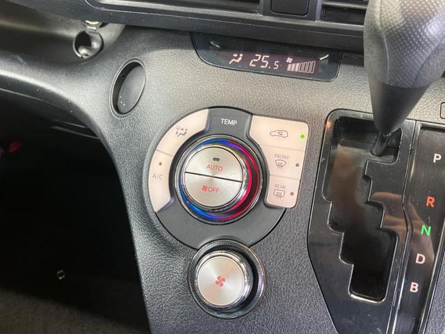 シエンタ ハイブリッドＸ　禁煙車　純正ナビＴＶ　バックカメラ　スマートキー　電動スライドドア　黒内装　ＬＥＤヘッド　１５インチＡＷ　ＥＴＣ　Ｂｌｕｅｔｏｏｔｈ　オートエアコン　ステアリングリモコン（7枚目）