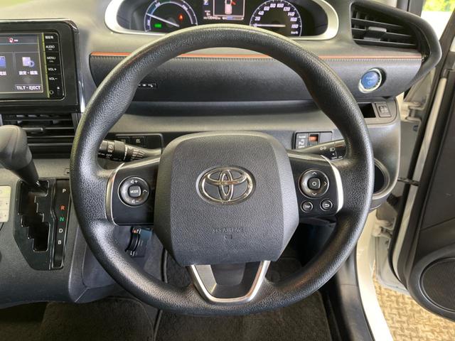 シエンタ ハイブリッドＸ　禁煙車　純正ナビＴＶ　バックカメラ　スマートキー　電動スライドドア　黒内装　ＬＥＤヘッド　１５インチＡＷ　ＥＴＣ　Ｂｌｕｅｔｏｏｔｈ　オートエアコン　ステアリングリモコン（11枚目）