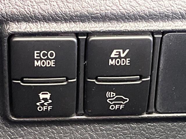 シエンタ ハイブリッドＸ　禁煙車　純正ナビＴＶ　バックカメラ　スマートキー　電動スライドドア　黒内装　ＬＥＤヘッド　１５インチＡＷ　ＥＴＣ　Ｂｌｕｅｔｏｏｔｈ　オートエアコン　ステアリングリモコン（23枚目）