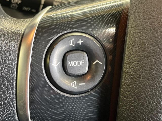 シエンタ ハイブリッドＸ　禁煙車　純正ナビＴＶ　バックカメラ　スマートキー　電動スライドドア　黒内装　ＬＥＤヘッド　１５インチＡＷ　ＥＴＣ　Ｂｌｕｅｔｏｏｔｈ　オートエアコン　ステアリングリモコン（24枚目）