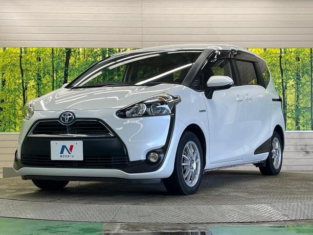 シエンタ ハイブリッドＸ　禁煙車　純正ナビＴＶ　バックカメラ　スマートキー　電動スライドドア　黒内装　ＬＥＤヘッド　１５インチＡＷ　ＥＴＣ　Ｂｌｕｅｔｏｏｔｈ　オートエアコン　ステアリングリモコン（47枚目）