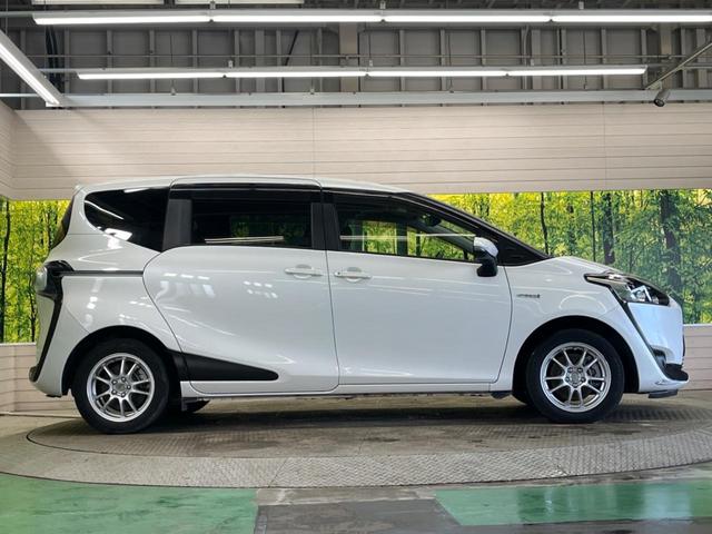 シエンタ ハイブリッドＸ　禁煙車　純正ナビＴＶ　バックカメラ　スマートキー　電動スライドドア　黒内装　ＬＥＤヘッド　１５インチＡＷ　ＥＴＣ　Ｂｌｕｅｔｏｏｔｈ　オートエアコン　ステアリングリモコン（50枚目）