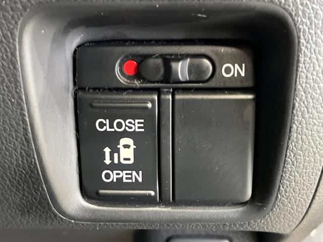 Ｎ－ＢＯＸカスタム Ｇ・Ｌパッケージ　禁煙車　純正ナビフルセグ　電動スライドドア　ＨＩＤヘッド　純正１４インチＡＷ　Ｂｌｕｅｔｏｏｔｈ　スマートキー　オートエアコン　オートライト　ＤＶＤ再生（4枚目）