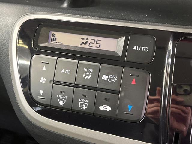 Ｎ－ＢＯＸカスタム Ｇ・Ｌパッケージ　禁煙車　純正ナビフルセグ　電動スライドドア　ＨＩＤヘッド　純正１４インチＡＷ　Ｂｌｕｅｔｏｏｔｈ　スマートキー　オートエアコン　オートライト　ＤＶＤ再生（6枚目）